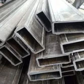蒙自异型钢管